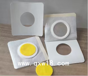 超聲固定貼片三樂SL-III