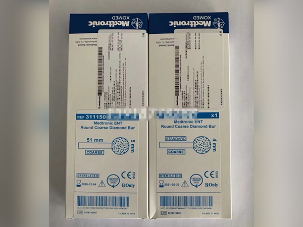 進(jìn)口美國美敦力一次性使用刀頭