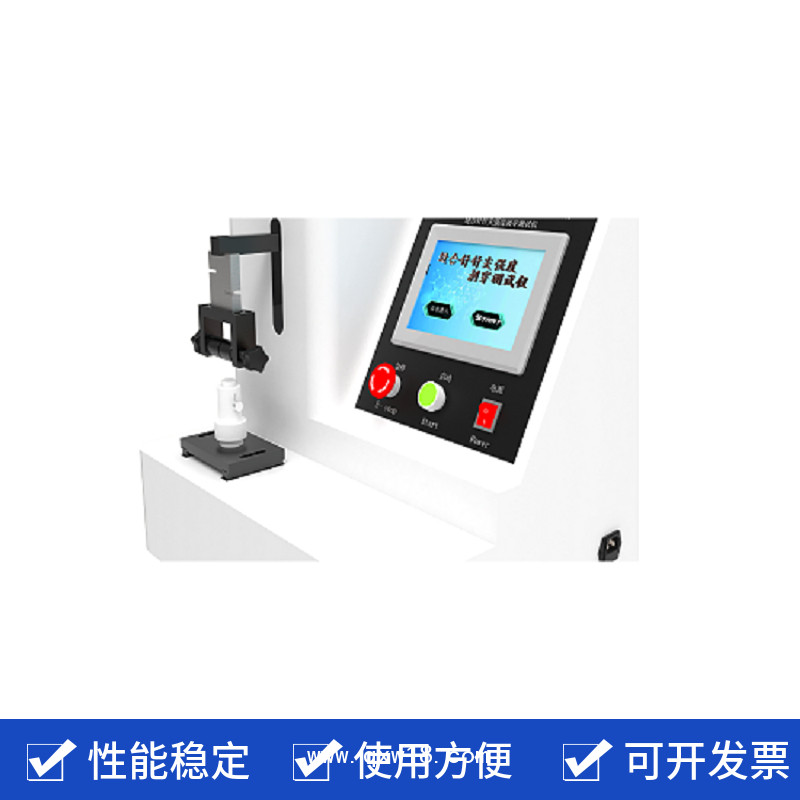 縫合針針尖強度、刺穿力測試儀