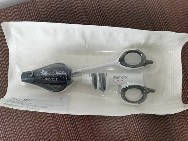 強(qiáng)生超聲刀HAR9F