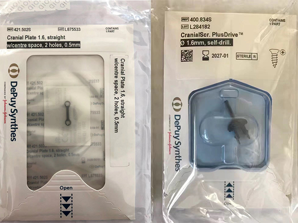 強(qiáng)生螺釘網(wǎng)板