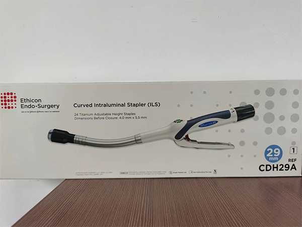 強(qiáng)生直型和彎型吻合器