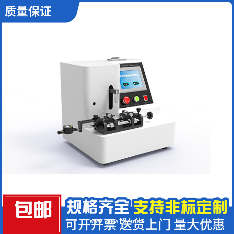 皮膚縫合針彈性測試儀