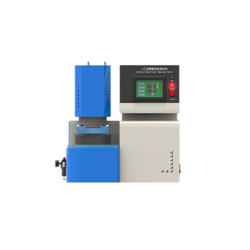 人工血管順應(yīng)性測試儀