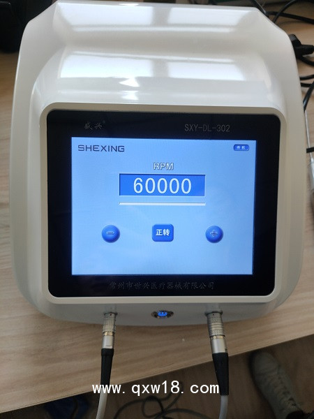 國(guó)產(chǎn) 骨科動(dòng)力系統(tǒng)主機(jī)設(shè)備品牌