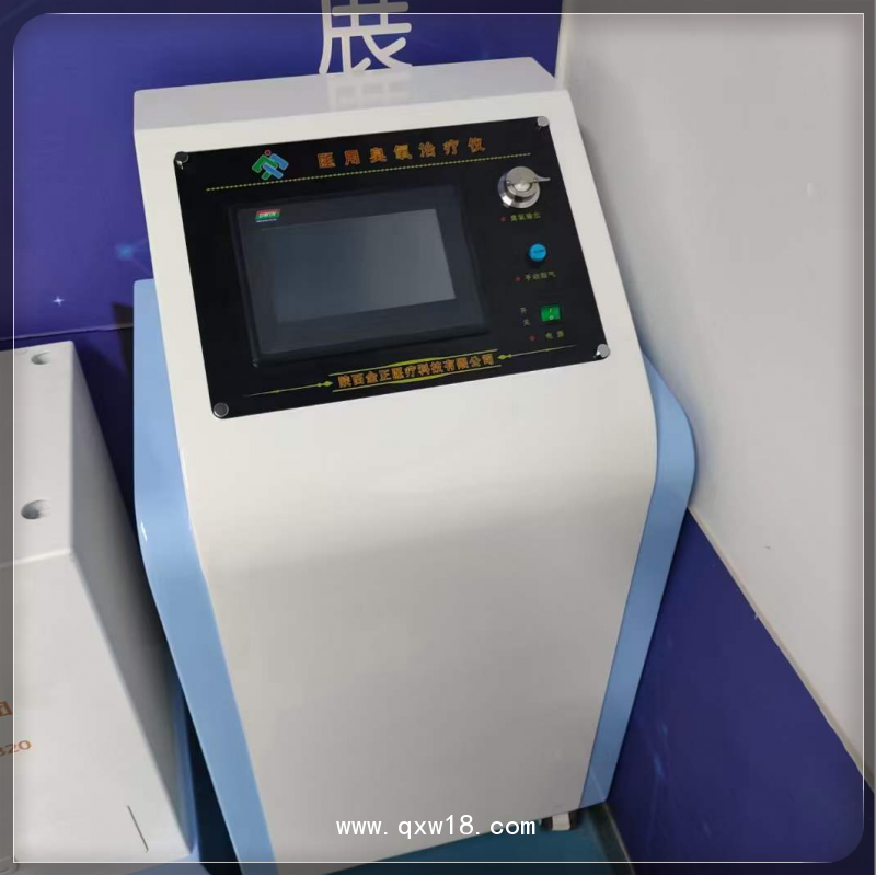 醫(yī)用臭氧治療儀JZ-3000安裝 三氧治療儀廠家 臭氧機(jī)供應(yīng)