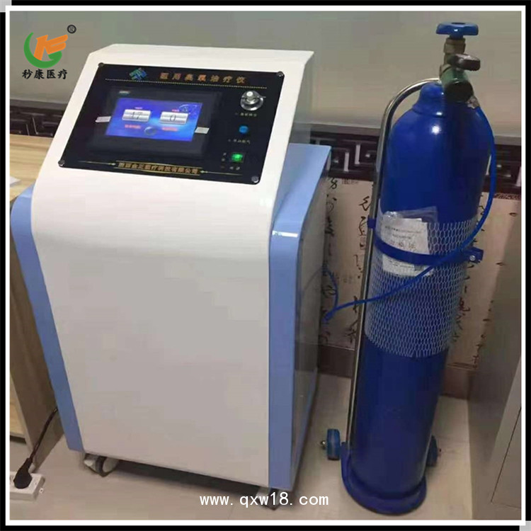 醫(yī)用臭氧治療儀JZ-3000全國(guó)安裝 三氧治療儀廠家技術(shù)支持