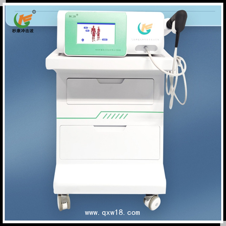 秒康放射式?jīng)_擊波治療機(jī) 氣壓彈道式體外壓力波治療儀