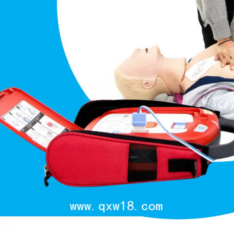 科美思 AED-201 半自動(dòng)體外除顫儀