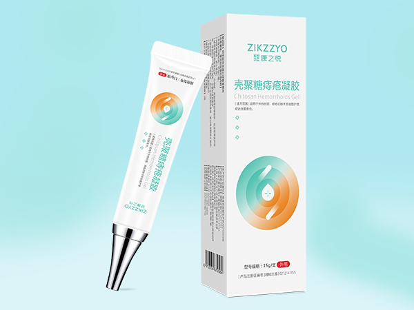 殼聚糖痔瘡凝膠