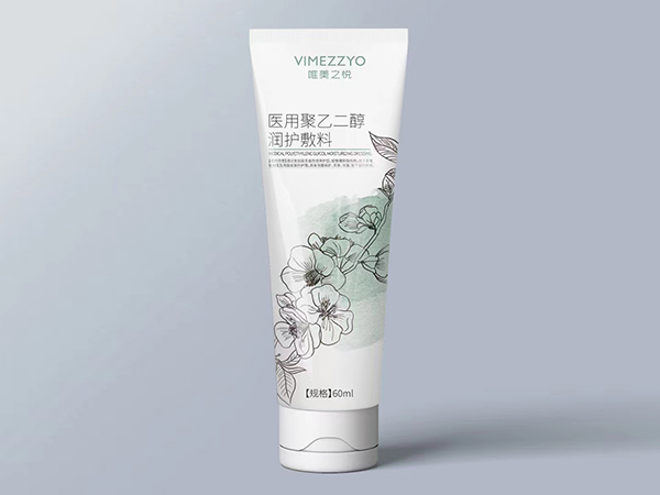 醫(yī)用聚乙二醇潤(rùn)護(hù)敷料