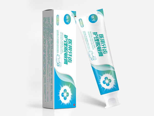 醫(yī)用牙齒護(hù)理脫敏膏