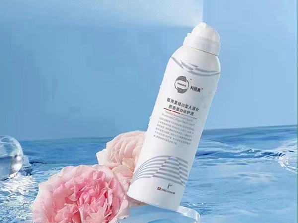 醫(yī)用重組Ⅲ型人源化膠原蛋白修護(hù)液