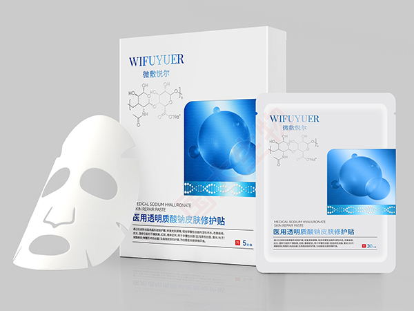 醫(yī)用透明質(zhì)酸鈉皮膚修護(hù)貼