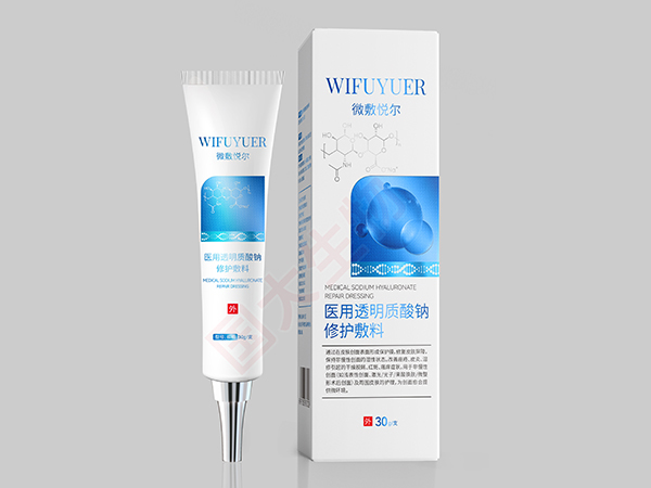 醫(yī)用透明質(zhì)酸鈉修護(hù)敷料
