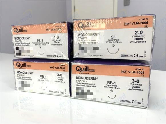 舜科  倒刺線 可吸收免打結(jié)外科縫線 VLM-1009