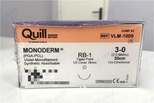 舜科  倒刺線 可吸收免打結(jié)外科縫線 VLM-1009