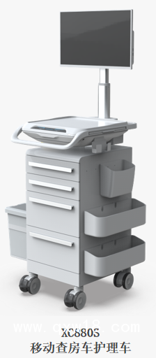 移動(dòng)護(hù)理車