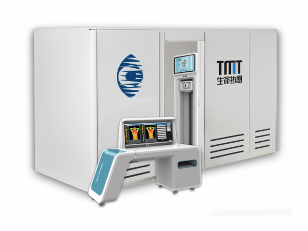 TMT-9000艙體型醫(yī)用紅外熱像儀廠(chǎng)家供應(yīng)招投標(biāo)中標(biāo)