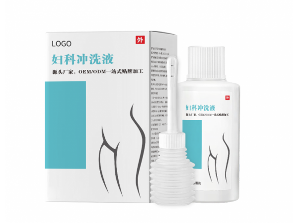 婦科洗液OEM代加工廠家