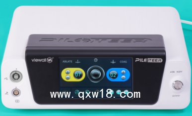 低溫等離子手術(shù)系統(tǒng)設(shè)備課件 等離子操作視頻 等離子招標(biāo)