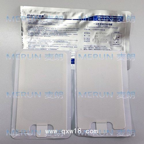 回路墊負極板|成人兒童負極板|手術(shù)室電刀負極板|負極板廠家