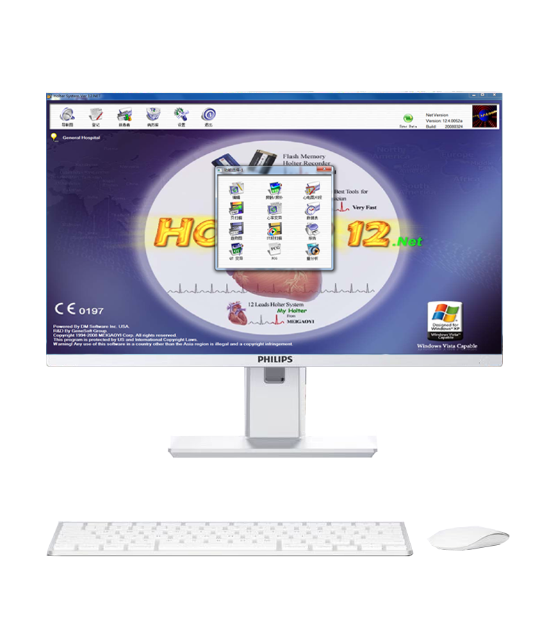 18導(dǎo)心電圖機，12導(dǎo)心電圖機，動態(tài)心電，動態(tài)血壓