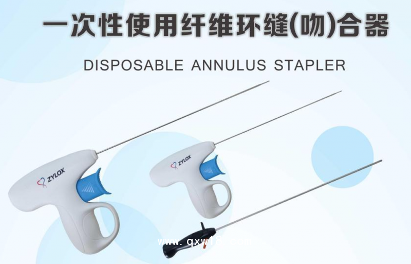 骨科耗材一次性纖維環(huán)縫合手術