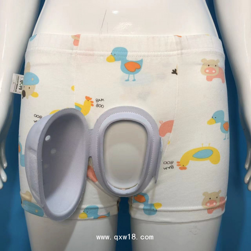 包皮術后護理褲 保護罩 包皮康復內褲、包皮保護褲,包皮保護罩