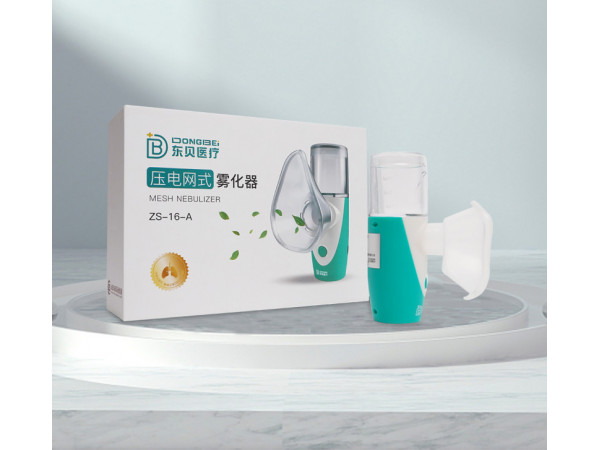 壓電網(wǎng)式霧化器