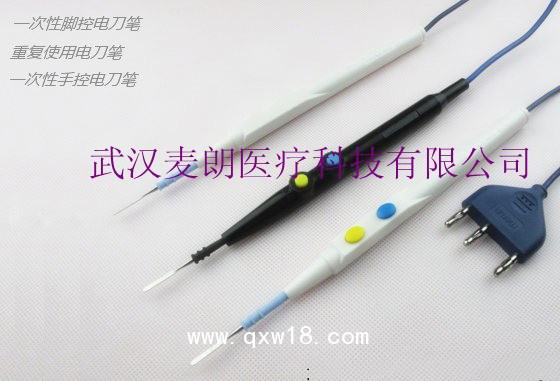 高頻手術鎢針電極|針型高頻電極|手術鎢針刀|鎢針電極生產(chǎn)廠家