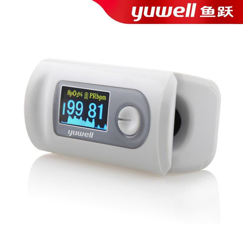 魚(yú)躍血氧儀YX301血氧飽和度檢測(cè)家用指脈氧儀脈搏檢測(cè)儀監(jiān)測(cè)