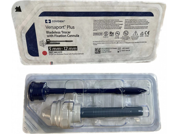 一次性使用無(wú)刃穿刺器NB5STF NB12STF