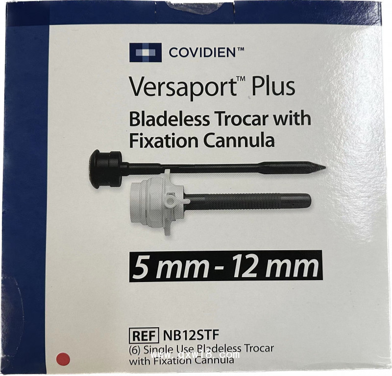一次性使用無(wú)刃穿刺器NB5STF NB12STF