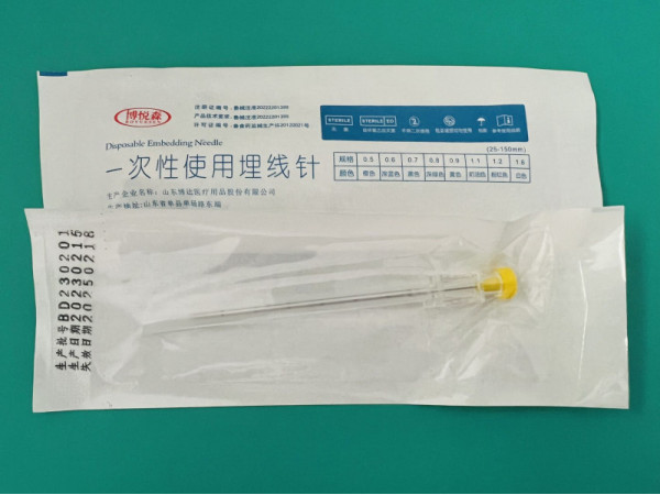 山東博達 博悅森 中醫(yī)專用 一次性使用埋線針