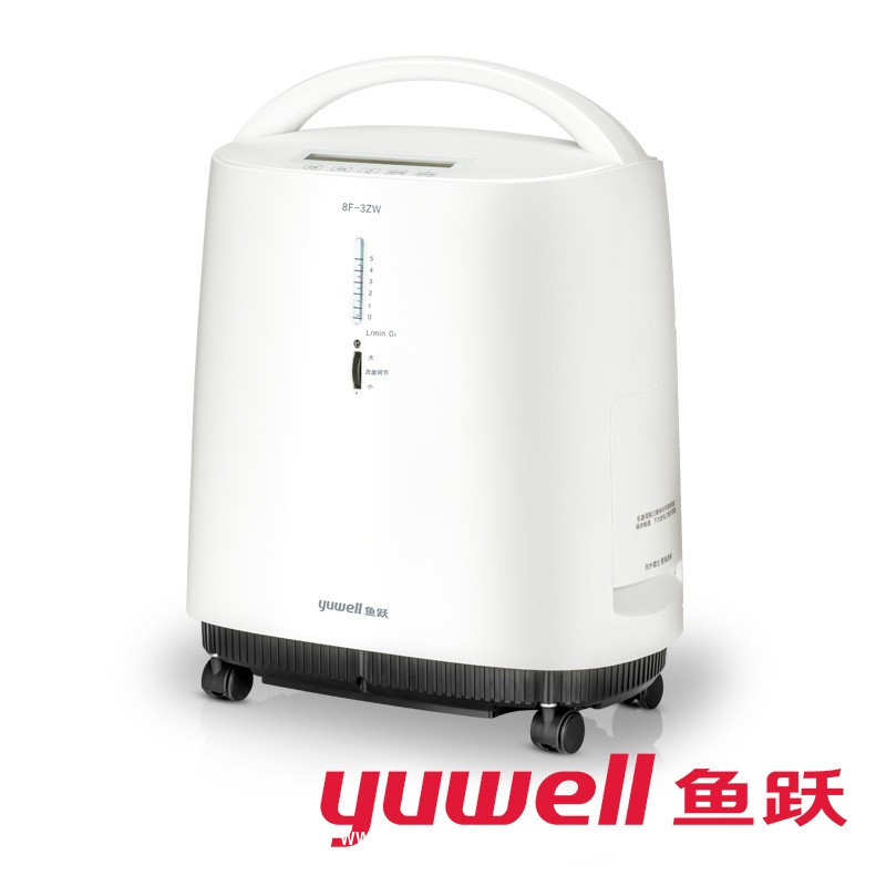 魚躍制氧機(jī)家用吸氧機(jī)老人醫(yī)用3L升濃度家庭式霧化8F-3ZW