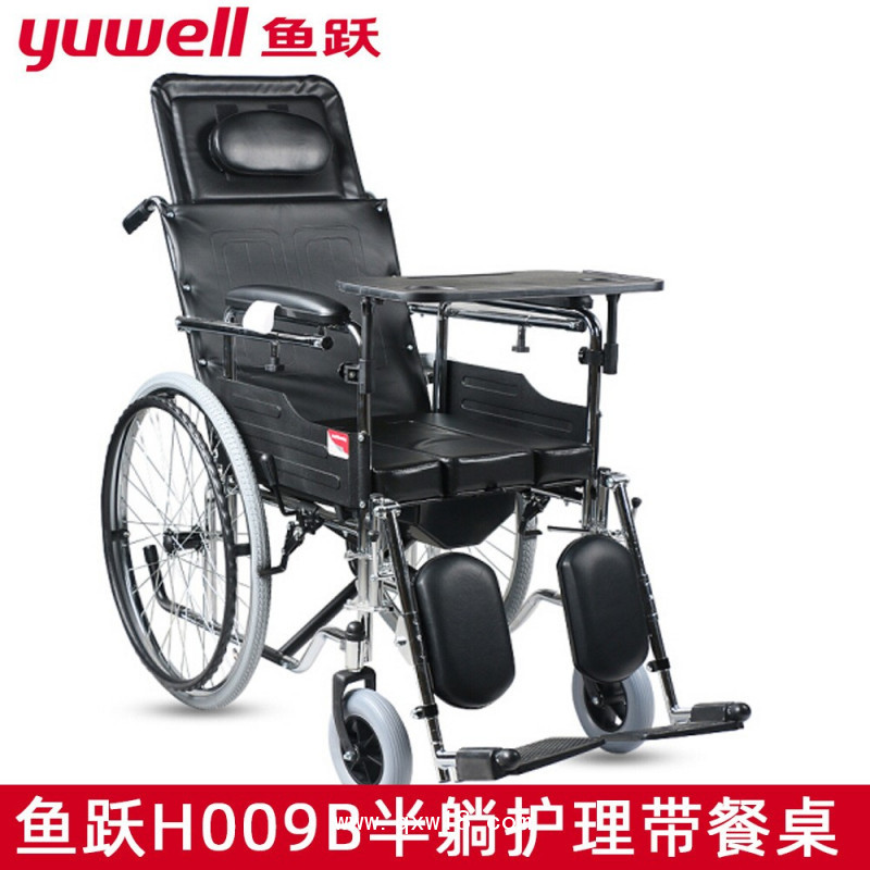 魚躍輪椅車H009B可折疊輕便手動(dòng)鋼管軟座老人病人代步車減震