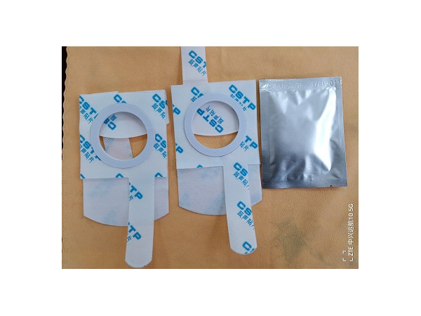 醫(yī)用超聲耦合貼片