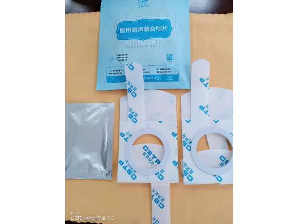 醫(yī)用超聲耦合貼超聲固定貼片