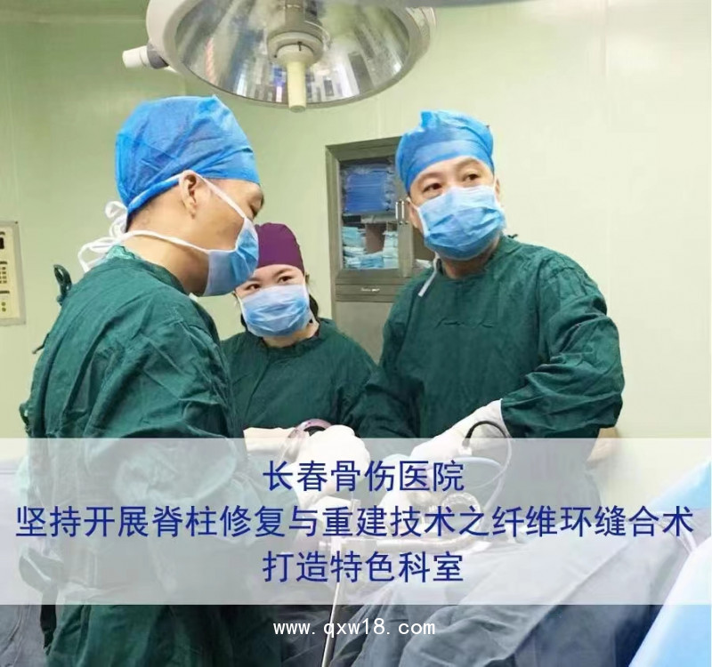 一次性纖維環(huán)縫合器