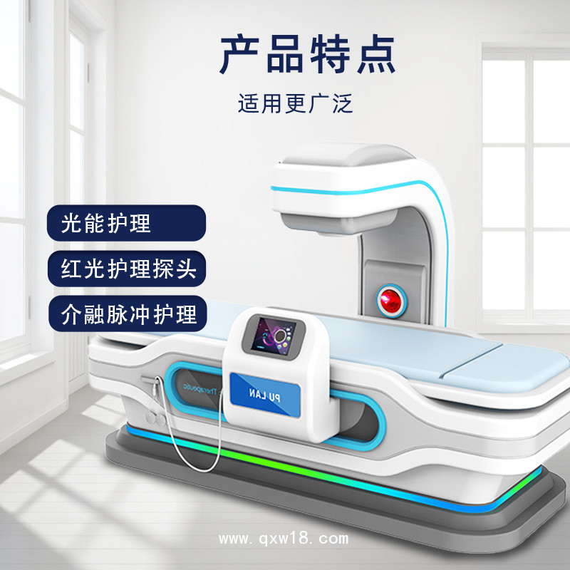 全科治療儀設(shè)備民營專用