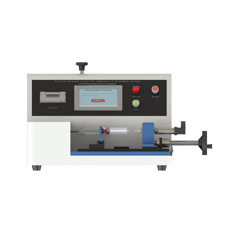 注射器密合性正壓測試儀