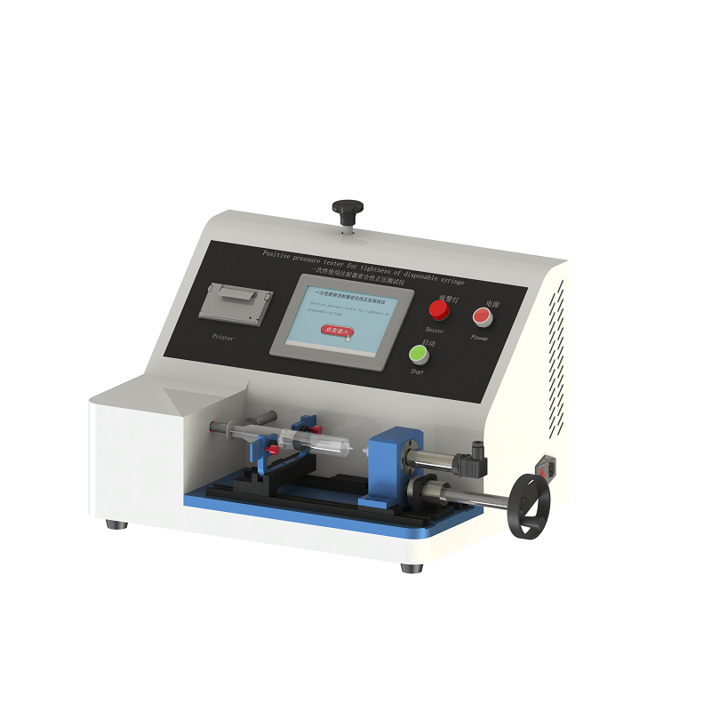 注射器密合性正壓測試儀
