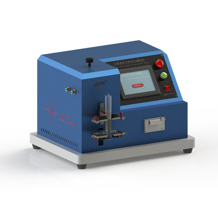 注射器密合性負(fù)壓測(cè)試儀