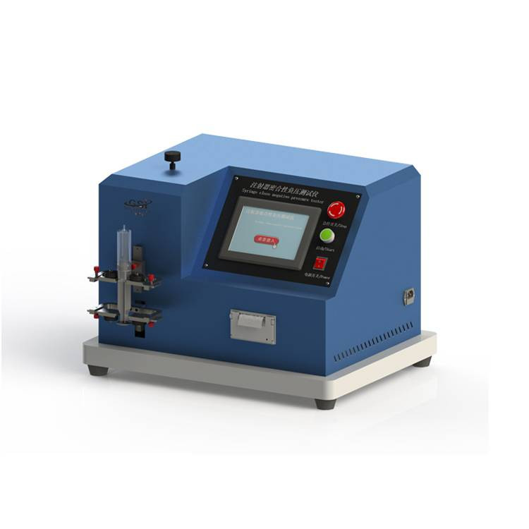 注射器密合性負(fù)壓測(cè)試儀