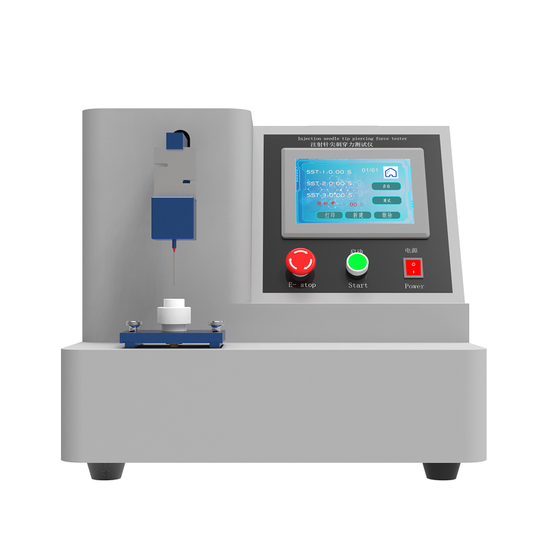 注射針針尖刺穿力測試儀