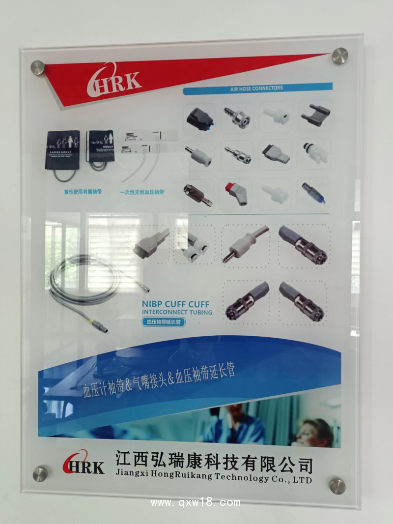 主營(yíng)：電子元器件與機(jī)電組件設(shè)備制造