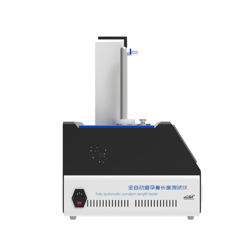 程斯 全自動避孕套長度測試儀