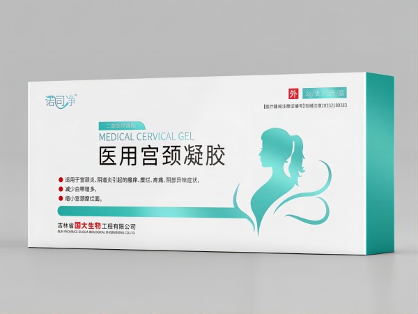 醫(yī)用宮頸凝膠
