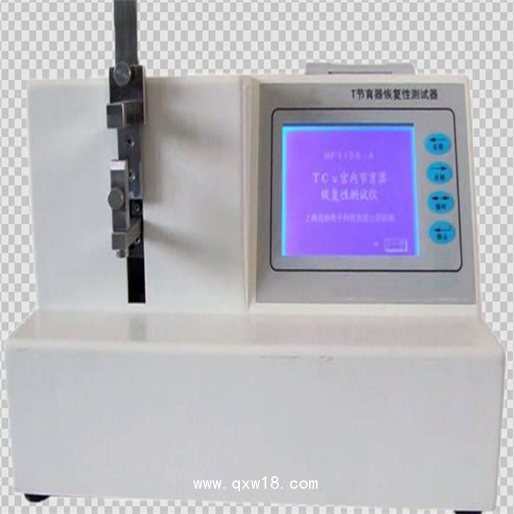 節(jié)育器恢復性測試儀